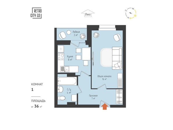 Планировка 1-комн 36,55 - 37,94 м²