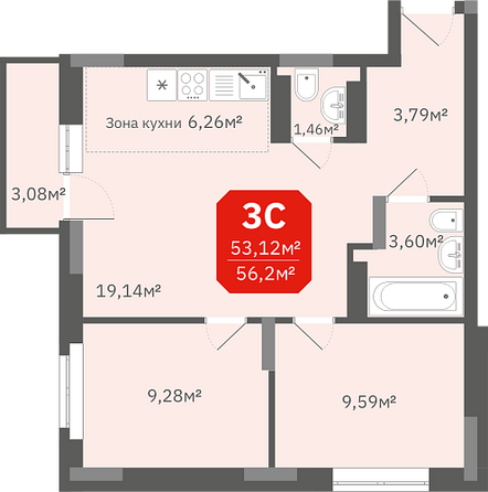 Планировка 3-комн 53,12 м²