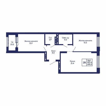 Планировка 2-комн 64 м²