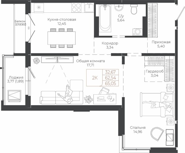 Планировка 2-комн 65,05 м²