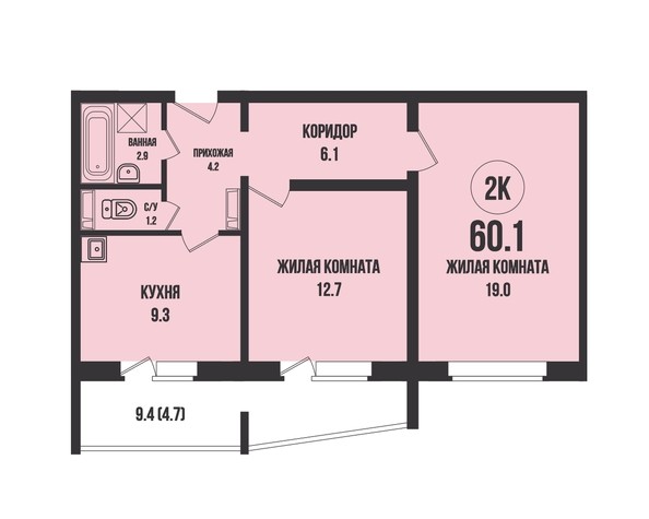 Планировка 2-комн 60,1 м²