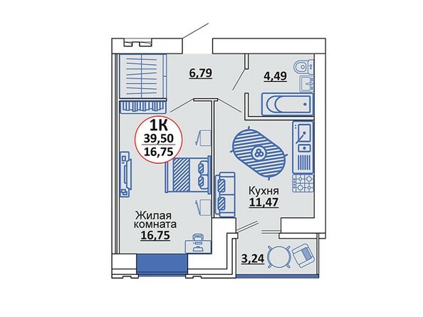 Планировка 1-комнатной квартиры 41,2 кв.м