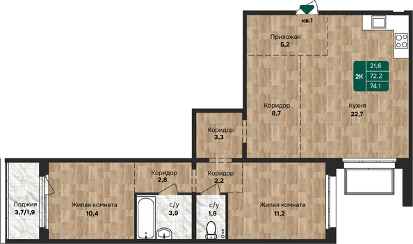 Планировка 2-комн 74,1 м²