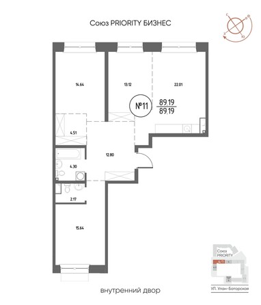 Планировка 3-комн 89,19, 89,63 м²