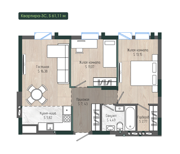Планировка 3-комн 61,11 м²