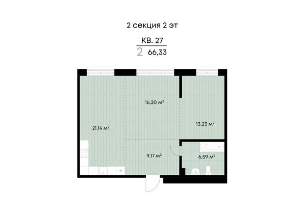 Планировка 2-комн 66,33 м²