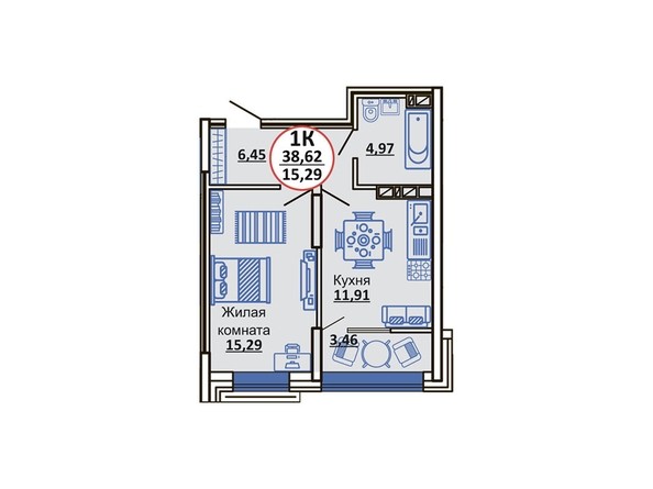 Планировка 1-комнатной квартиры 38,62 кв.м