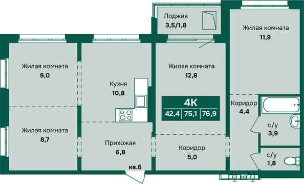 Планировка 4-комн 76,9 м²