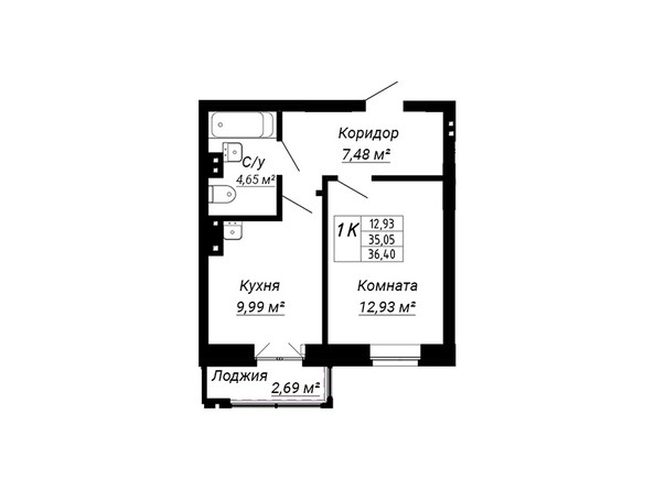 Планировка однокомнатной квартиры 36,4 кв.м