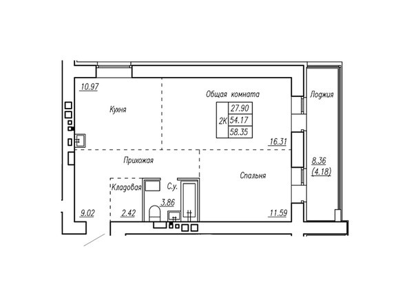 Планировка трёхкомнатной квартиры 58,35 кв.м