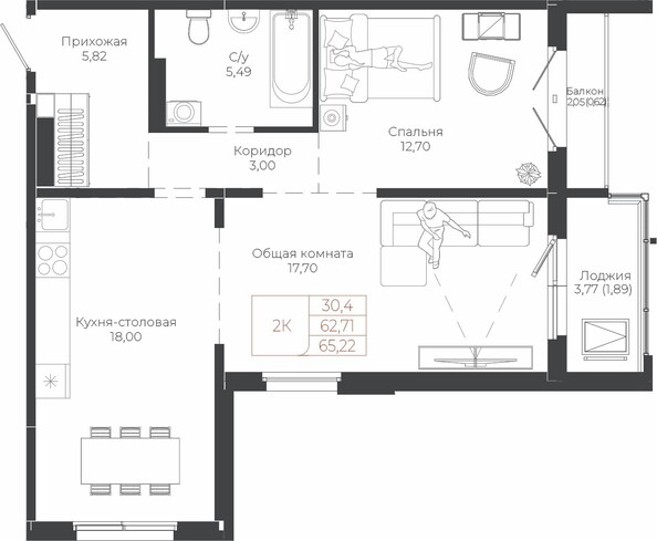 Планировка 2-комн 65,22 м²