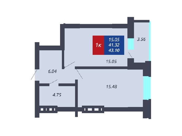 Планировка 1-комнатной квартиры 40,94-41,32 кв.м