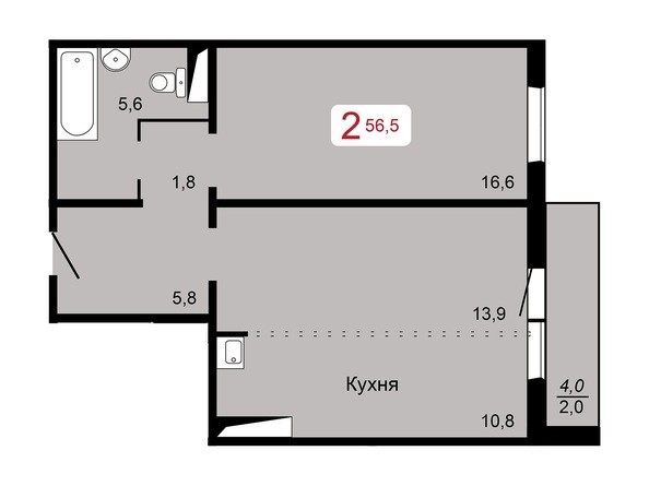 2-комнатная 56,5 кв.м