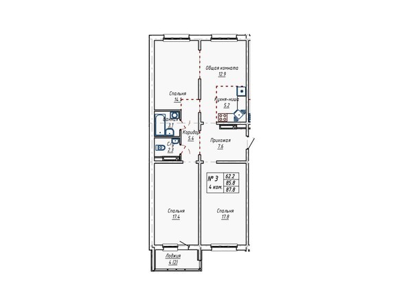 Планировка трёхкомнатной квартиры 87,8 кв.м