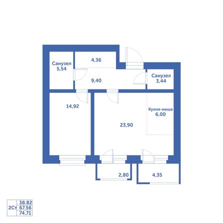 Планировка 2-комн 74,71 м²