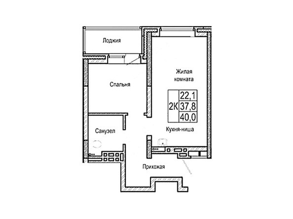 Планировка двухкомнатной квартиры 40,0 кв.м