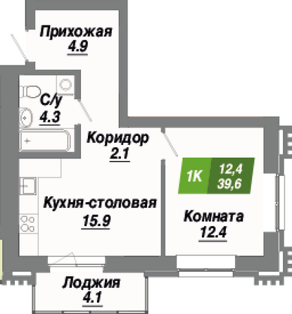 Планировка 1-комн 39,6 м²