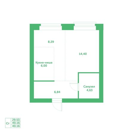 Планировка Студия 40,16 м²