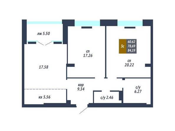 Планировка 3-комнатной квартиры 78,69 кв.м