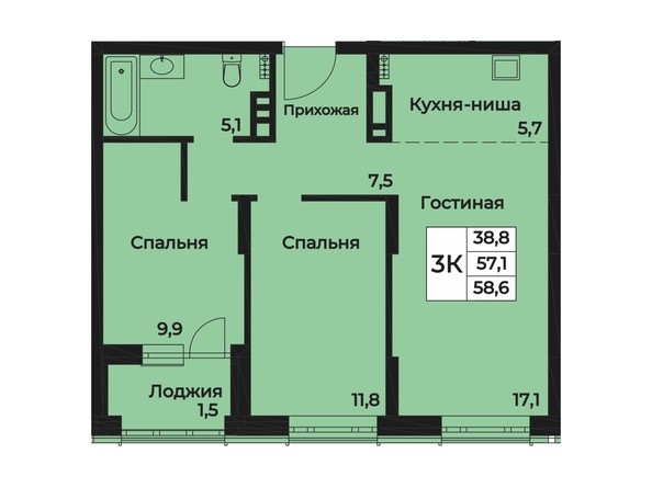 Планировка трехкомнатной квартиры 58,6 кв.м
