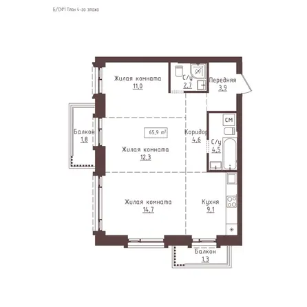 Планировка 3-комн 65,9 м²