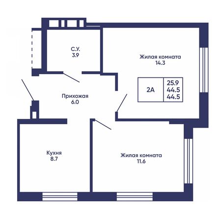 Планировка 2-комн 44,5 м²