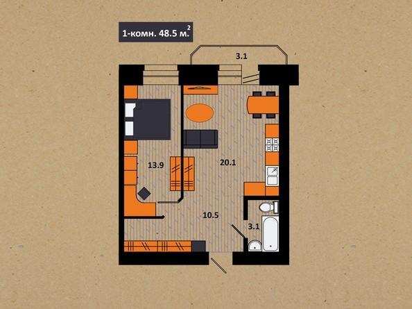 Планировка 2-комн 47,3 - 48,5 м²