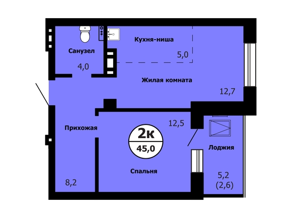 Планировка 2-комн 44,9 - 45,6 м²