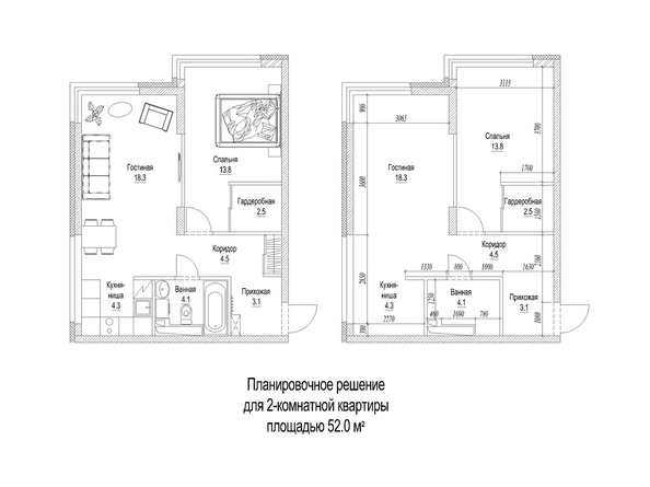 Планировка 1-комн 52 м²