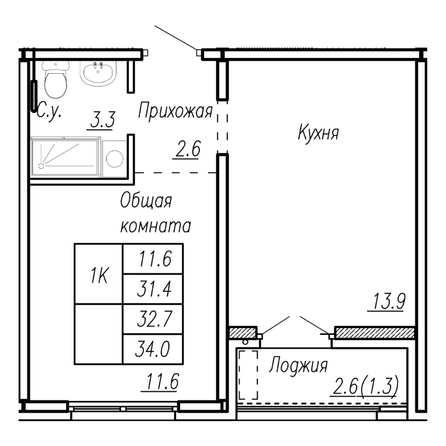 Планировка 1-комн 32,7 м²