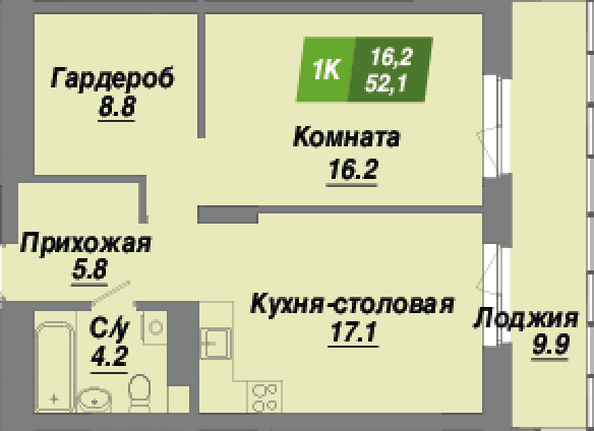 Планировка 1-комн 52,1 м²