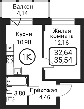 Планировка 1-комн 31,4, 31,41 м²