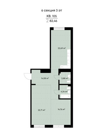 Планировка 2-комн 82,46 м²