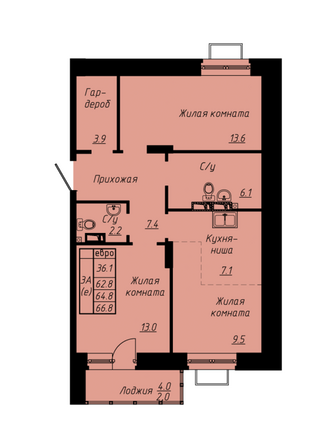 Планировка 3-комн 64,8 м²