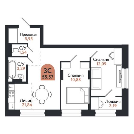 Планировка 3-комн 55,16, 55,57 м²