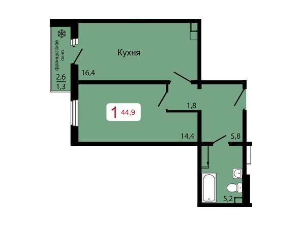 Планировка 1-комн 44,9 м²