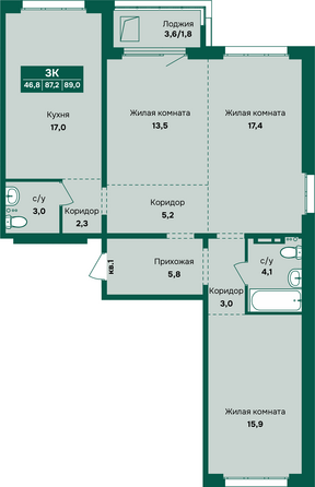Планировка 3-комн 89, 89,1 м²