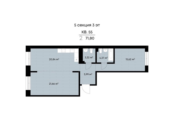 Планировка 2-комн 71,8 м²