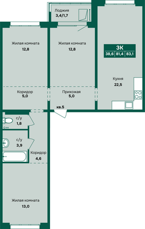 Планировка 3-комн 83,1 м²
