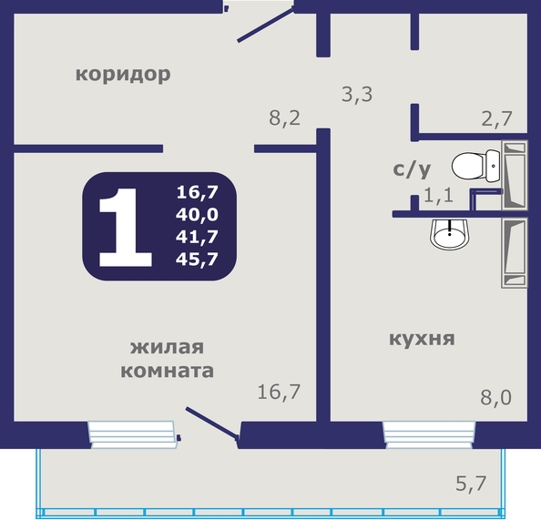 Планировка 1-комн 45,7 м²