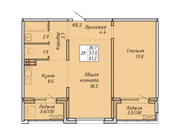 Планировка 2-комн 61, 61,2 м²