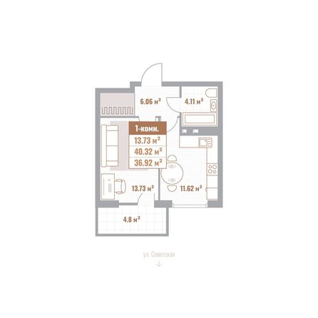 Планировка 1-комн 36,92, 37,68 м²