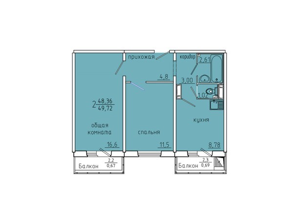 Планировка двухкомнатной квартиры 49,72 кв.м