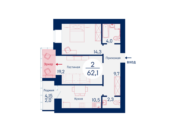 Планировка двухкомнатной квартиры 62,1 кв.м