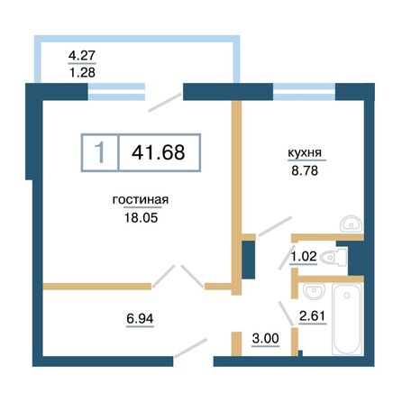 Планировка 1-комн 41,68 м²