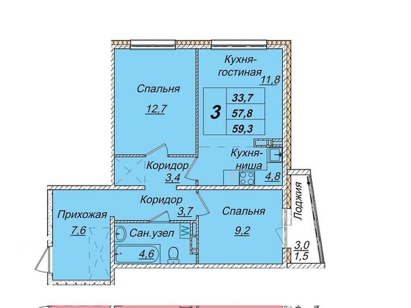 Планировка трёхкомнатной квартиры 59,3 кв.м