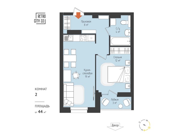 Планировка 1-комн 44,44 - 44,92 м²