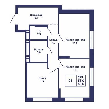 Планировка 2-комн 58 м²