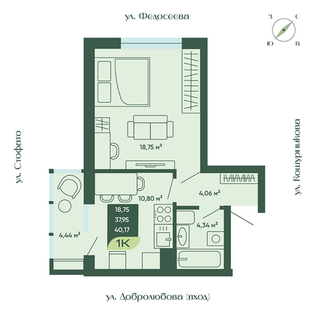 Планировка 1-комн 40,17 - 40,39 м²