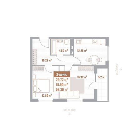 Планировка 2-комн 58,3 м²